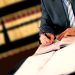 Law Office For the Business And Corporate Attorneys Of Gunderson Denton